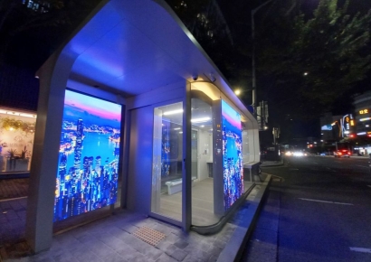 겨울철 한파... ‘그린 스마트 쉼터’ 시민 지킨다