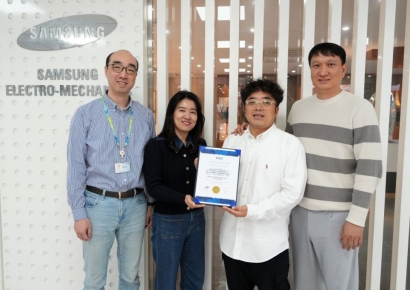 삼성전기, 유럽 완성차 기준 '전장 카메라 SW' 최고 등급 인증