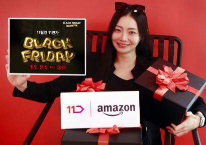 11번가, 블프 맞아 아마존 등 해외직구 최대 70% 할인