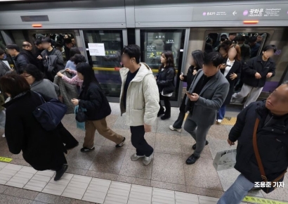 [포토] 준법투쟁 돌입한 서울교통공사 노조
