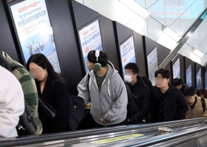 [포토] 서울교통공사 노조 준법 투쟁 돌입