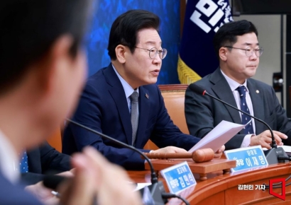 [포토] 이재명 “현행 선거법, 선거 운동 지나치게 제약...개정 필요”