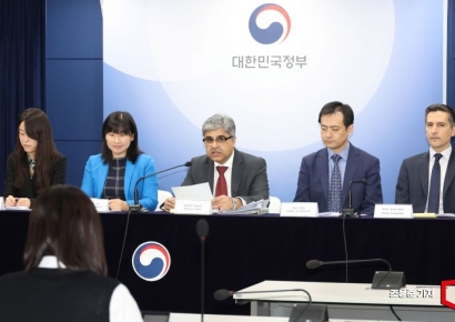 [포토] 내년 한국경제 2.0% 성장 전망하는 IMF
