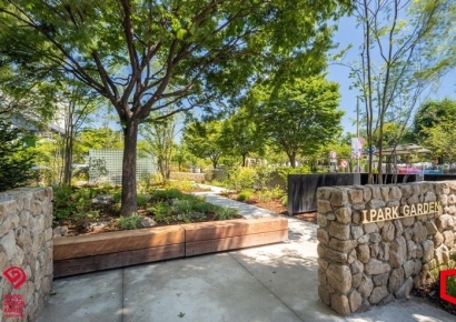 HDC현산 '아이파크가든' 굿디자인어워드 동상 수상