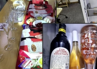 "난 강남서 근무한 사람이야" 폭언…와인파티 참석 강요한 교장