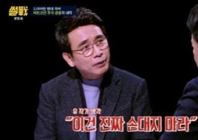 "진짜 손대지 말라 권한다"…비트코인 1억3000만원 가자 소환된 이분들