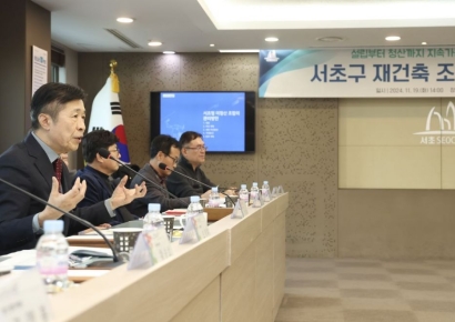 "까딱하면 다 뒤집어쓴다" 원베일리·아리팍, 재건축조합 왜 청산 못 하냐 물었더니