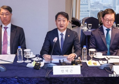 [포토] 美 신정부 대비 반도체 업계 전략은?