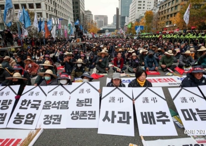 [포토] '거리에 나온 농민'