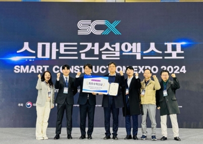 쌍용건설, 스마트건설 챌린지 철도분야 '최우수혁신상'