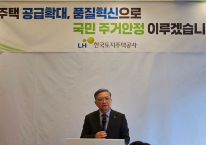 이한준 LH 사장 "공사비 너무 높아…선도지구 분담금 감당 어렵다"