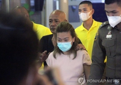 친구 등 14명 죽이고 재판 중 웃은 태국 여성 '사형 선고' 