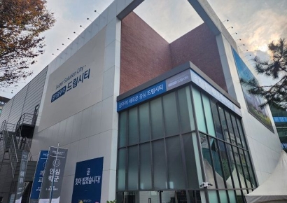 광주 쌍령동 민간임대 아파트 ‘드림시티’, 홍보관 오픈