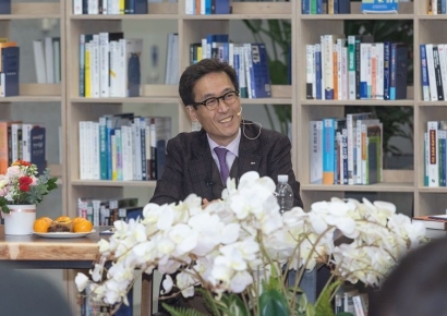 함진규 도로공사 사장, 북콘서트 열어 직원들과 책으로 소통