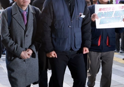 [포토] 경찰 출두하는 양경수 민주노총 위원장