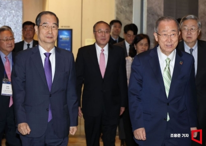 [포토] 보아오포럼 서울회의 참석하는 한덕수 총리
