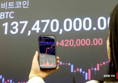 "자산 2% 넣어라"… 세계 최대 금융사, 비트코인 투자 강권 