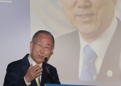 [포토] 보아오포럼 서울회의 축사하는 반기문 이사장