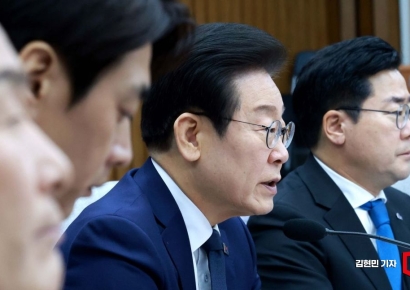 민주당 "이재명 1심 재판부, 중요 증거 판단 안 해…명백한 오판"