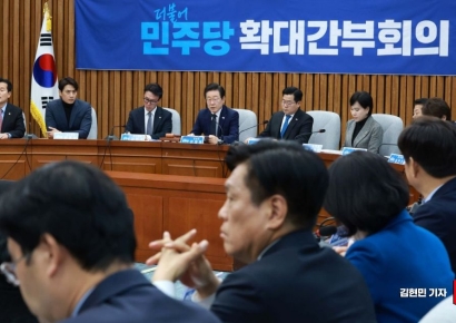 [포토] 민주당 제1차 확대간부회의