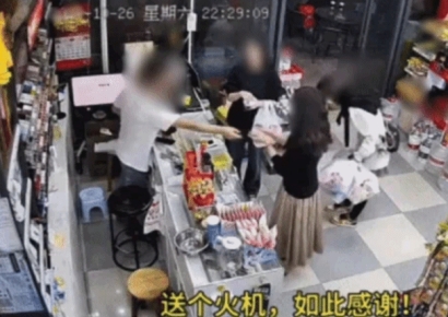 한국인이냐 묻자 "그렇다"…여성 세 명 CCTV 영상, 中 누리꾼 관심