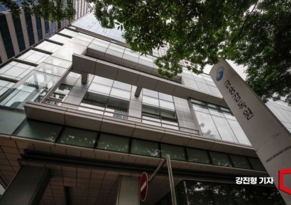 "일본여행 준비하며 환율 공부했어요"…금감원, 금융공모전 시상식