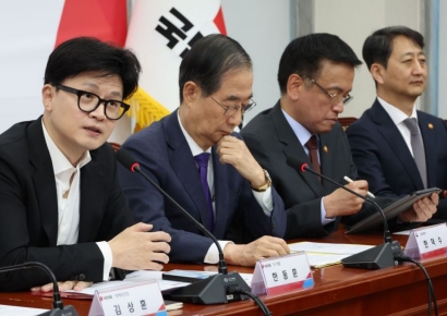 당정 "증시 체질 개선을 위한 각종 법안들을 조속히 처리"