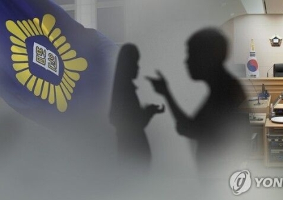 "환승연애 했지" 5시간 폭행한 남성의 최후 