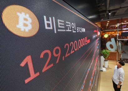 제2의 마이크로스트래티지?…럼블, 비트코인 280억어치 산다