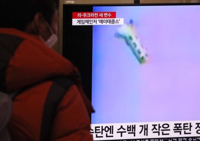 우크라 매체 "스톰섀도 공격에 쿠르스크서 북한군 500명 전사"