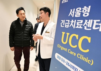 오세훈, 서울형 긴급치료센터 방문…"위급환자 제때 치료"