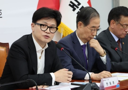 동덕여대 시위에 입연 한동훈 "폭력사태 주동자들 책임져야"