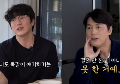 "결혼 안한 게 아니라 못한 거"…문가비 임신 때 정우성이 한 말