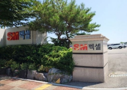 SM벡셀, 현대트랜시스에 145억 규모 전기차 부품 공급