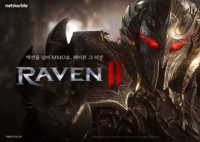 [기자수첩]이현재 하남시장의 '버티기'