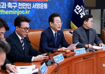 [포토] 이재명 "트럼프, 우크라전 종식 시키면 노벨평화상 추천"