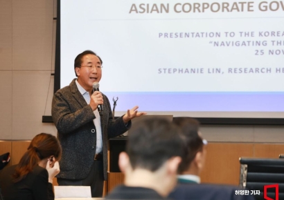 거버넌스포럼 "두산밥캣, 밸류업 공시 B학점…개선 과제 수두룩"