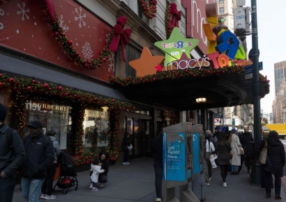  "회계직원이 2천억원 누락" 美백화점 메이시스, 실적발표 연기