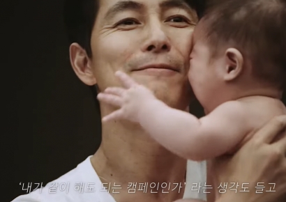 "내가 해도 되는 일인가"…미혼모 돕자던 정우성, 무슨 말 했나