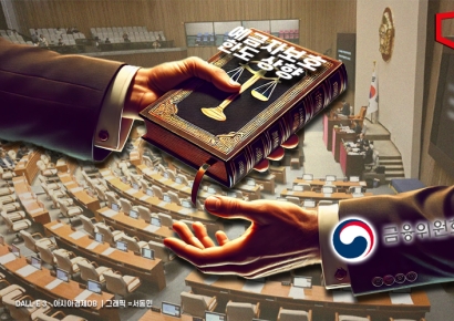 예금자보호 '1억' 법안 소위 통과, 바통 넘겨받은 금융당국