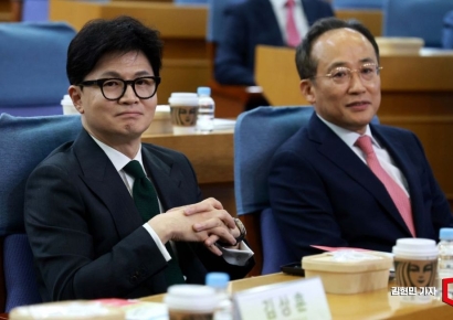 與 "5인 미만 사업장·특고·플랫폼 노동자도 제도적 보호 받도록"