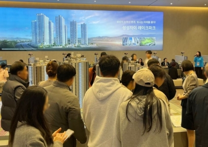 성성자이 레이크파크 오늘 1순위 청약