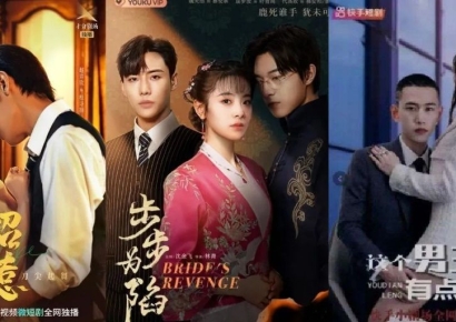 "잘 생긴 재벌남이 평범녀와 결혼?"…웹드라마에 뿔난 中 정부