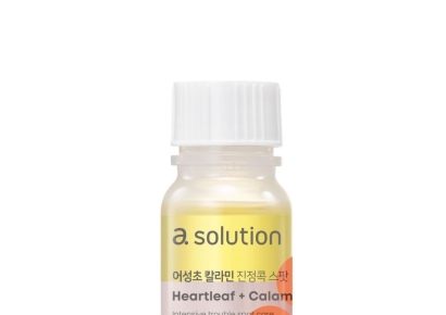 다이소 '완판행진'…에이솔루션 '어성초 칼라민 진정콕 스팟'