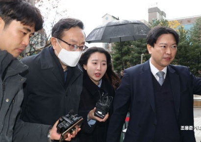 [포토] 영장심사 받는 손태승 전 우리금융 회장