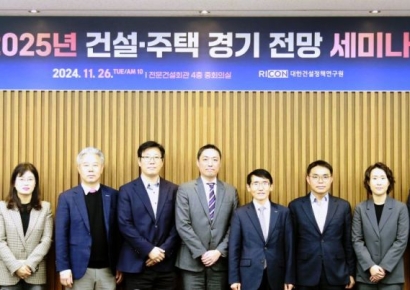 "내년 수도권 집값, 1~2% 더 오른다"