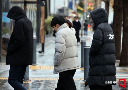 [포토] 떨어진 기온, 내일 눈 예보