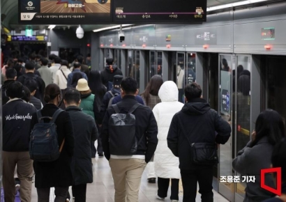 "도로·철도·항공·교통 정상가동"…'비상계엄 해제요구 결의안' 가결(종합)