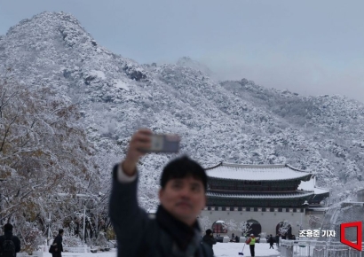[포토] 눈덮힌 북악산