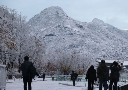 [포토] 눈덮힌 북안산